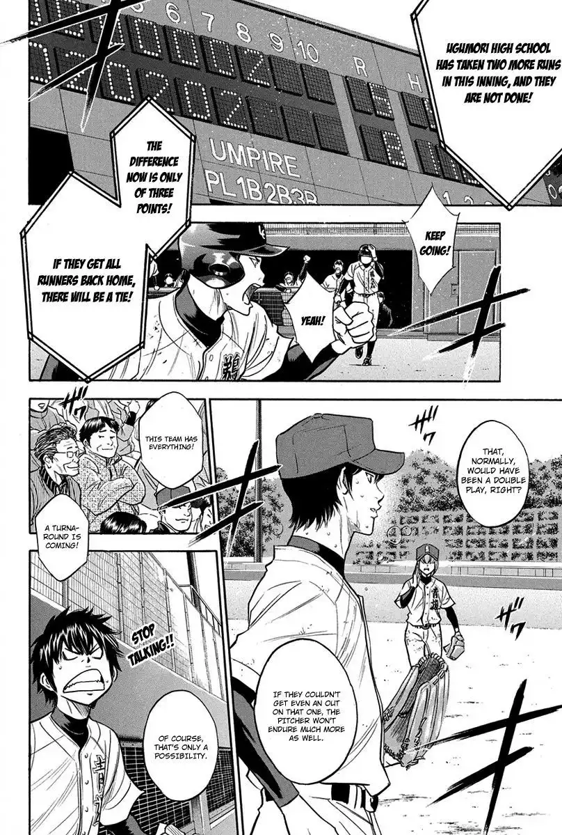 Diamond no Ace Chapter 284 11